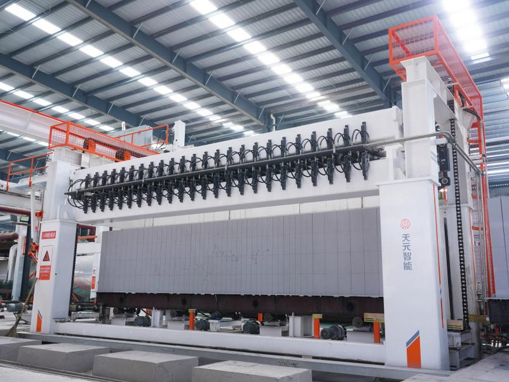 Huzhou Linghu Lingxin Wall Material Co., Ltd. Ultra-High Capacity AAC Block Production Line Project