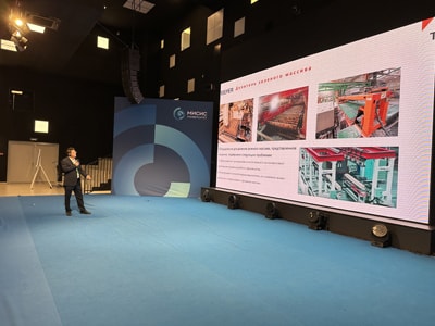 Sino-Russia AAC Technology Seminar, April 2025