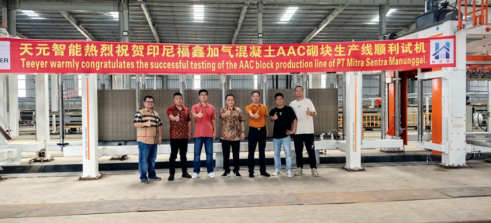 Indonesia's Fuxin Project: Ultra-High-Capacity AAC Block Production Lines