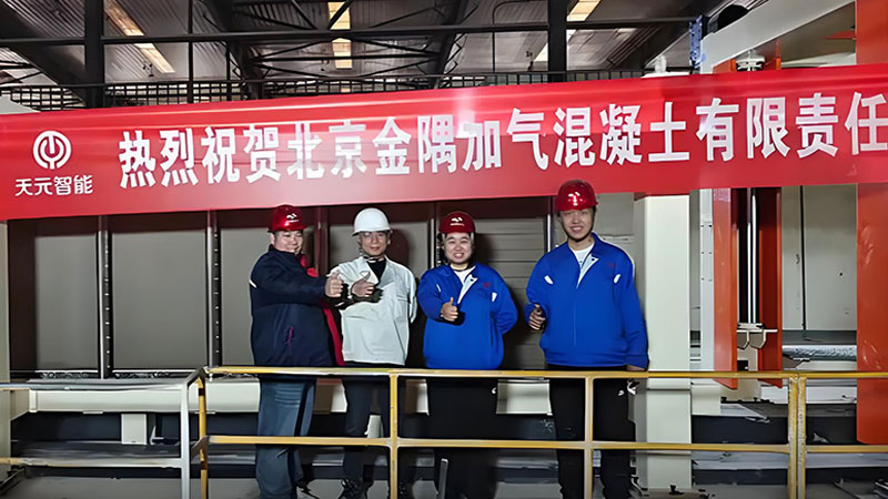 2025 Teeyer Key Project Commissioning Highlights